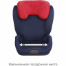 Удерживающее устройство для детей SIGER Дельта royal blue, гр. II/III, 15-36 кг, 3-12 лет KRES3325