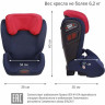 Удерживающее устройство для детей SIGER Дельта royal blue, гр. II/III, 15-36 кг, 3-12 лет KRES3325