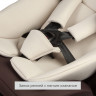 Удерживающее устройство для детей SIGER Престиж ISOFIX, гр.0+/ I/II/III, шоколад KRES3522
